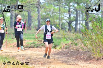 Dalat Ultra Trail 2026 - Ảnh #4874674