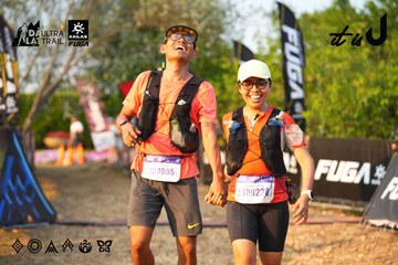 Dalat Ultra Trail 2026 - Ảnh #4743989