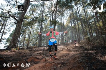 Dalat Ultra Trail 2026 - Ảnh #4739528