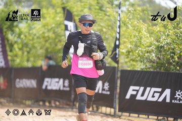 Dalat Ultra Trail 2026 - Ảnh #4859697