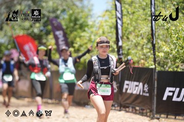 Dalat Ultra Trail 2026 - Ảnh #4694057