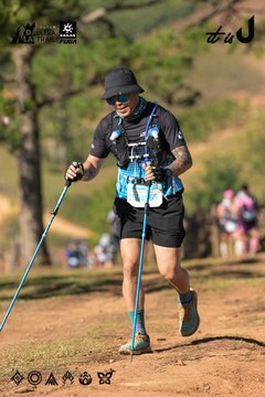 Dalat Ultra Trail 2026 - Ảnh #4714859