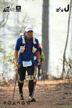 Dalat Ultra Trail 2026 - Ảnh #4706459
