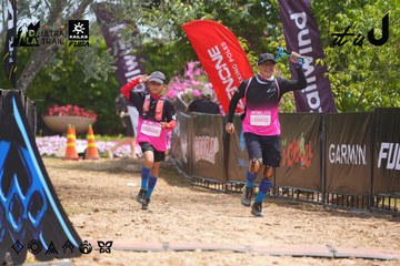 Dalat Ultra Trail 2026 - Ảnh #4867666