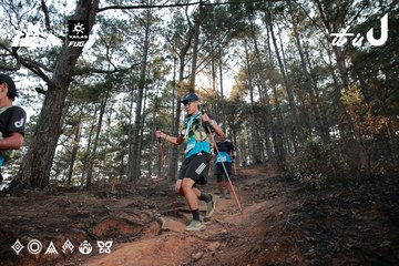 Dalat Ultra Trail 2026 - Ảnh #4740199
