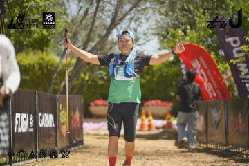 Dalat Ultra Trail 2026 - Ảnh #4691438