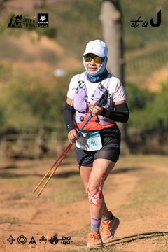 Dalat Ultra Trail 2026 - Ảnh #4714731