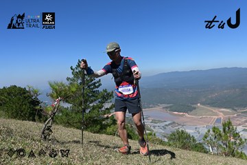 Dalat Ultra Trail 2026 - Ảnh #4732552