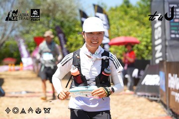 Dalat Ultra Trail 2026 - Ảnh #4723643