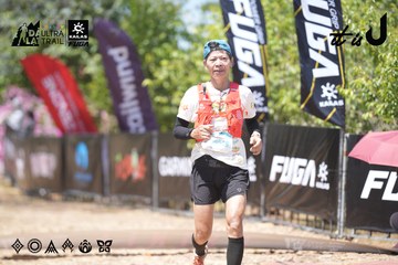 Dalat Ultra Trail 2026 - Ảnh #4747138
