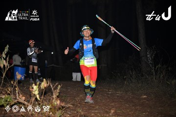 Dalat Ultra Trail 2026 - Ảnh #4701042
