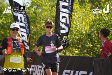 Dalat Ultra Trail 2026 - Ảnh #4898708