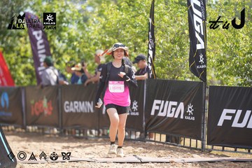 Dalat Ultra Trail 2026 - Ảnh #4857271