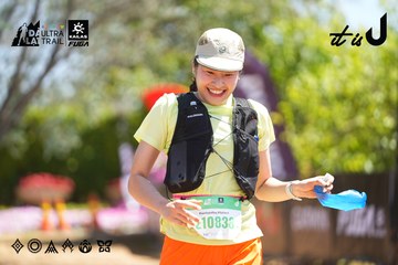 Dalat Ultra Trail 2026 - Ảnh #4696001