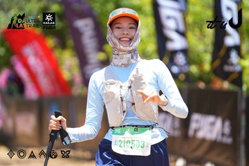 Dalat Ultra Trail 2026 - Ảnh #4699728