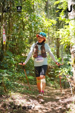 Dalat Ultra Trail 2026 - Ảnh #4913041