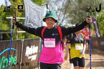 Dalat Ultra Trail 2026 - Ảnh #4899440