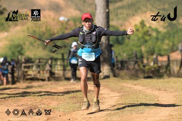 Dalat Ultra Trail 2026 - Ảnh #4715643