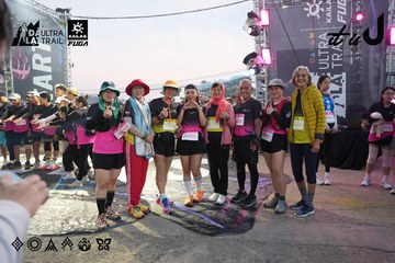 Dalat Ultra Trail 2026 - Ảnh #4862265