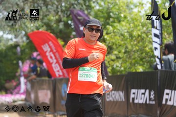 Dalat Ultra Trail 2026 - Ảnh #4865075
