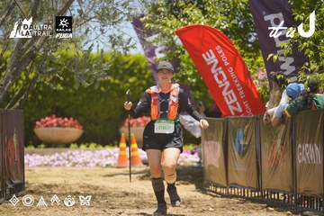 Dalat Ultra Trail 2026 - Ảnh #4694729