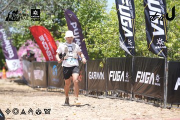 Dalat Ultra Trail 2026 - Ảnh #4746818