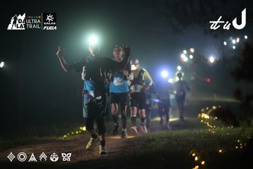 Dalat Ultra Trail 2026 - Ảnh #4719549