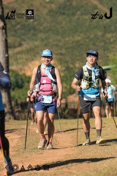 Dalat Ultra Trail 2026 - Ảnh #4714943