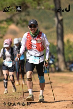 Dalat Ultra Trail 2026 - Ảnh #4717069