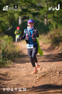 Dalat Ultra Trail 2026 - Ảnh #4909219
