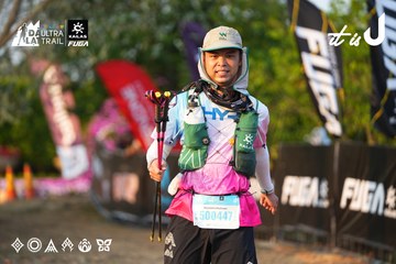 Dalat Ultra Trail 2026 - Ảnh #4744784