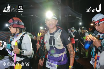 Dalat Ultra Trail 2026 - Ảnh #4698559