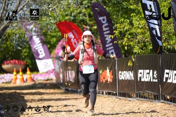Dalat Ultra Trail 2026 - Ảnh #4738066