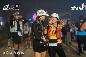 Dalat Ultra Trail 2026 - Ảnh #4682223