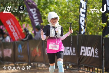 Dalat Ultra Trail 2026 - Ảnh #4901847