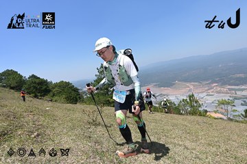 Dalat Ultra Trail 2026 - Ảnh #4733577