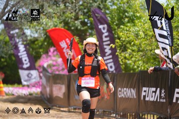 Dalat Ultra Trail 2026 - Ảnh #4869357