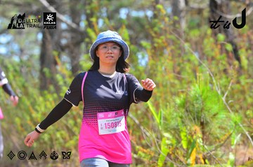 Dalat Ultra Trail 2026 - Ảnh #4750323
