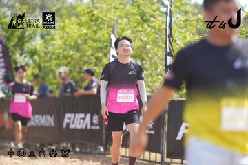 Dalat Ultra Trail 2026 - Ảnh #4856160