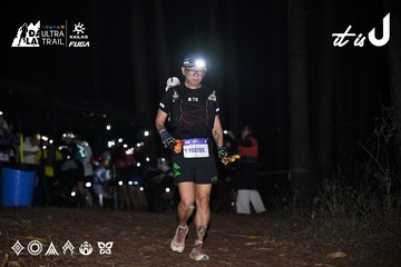 Dalat Ultra Trail 2026 - Ảnh #4700153