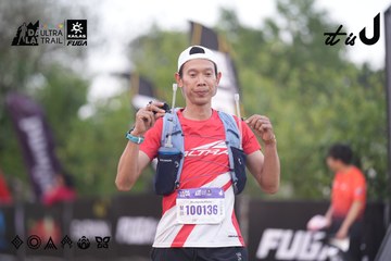 Dalat Ultra Trail 2026 - Ảnh #4761603