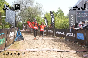 Dalat Ultra Trail 2026 - Ảnh #4864767