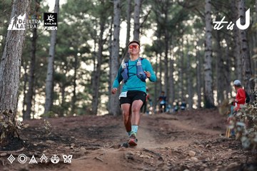 Dalat Ultra Trail 2026 - Ảnh #4741313