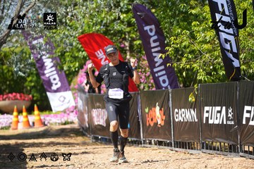 Dalat Ultra Trail 2026 - Ảnh #4737599