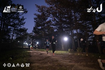 Dalat Ultra Trail 2026 - Ảnh #4730637