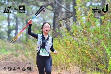 Dalat Ultra Trail 2026 - Ảnh #4874800