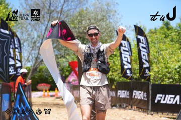 Dalat Ultra Trail 2026 - Ảnh #4701223