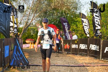 Dalat Ultra Trail 2026 - Ảnh #4743798
