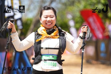Dalat Ultra Trail 2026 - Ảnh #4727382