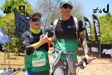 Dalat Ultra Trail 2026 - Ảnh #4701651